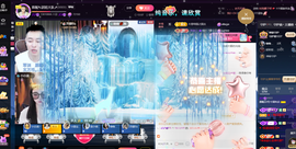 原配生病了胳膊脱臼主播照片