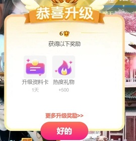 莫妮卡🎤在唱歌主播照片