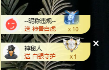 寶💓想吃肉主播照片