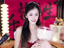 娜扎🧸主播照片