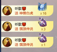 小婷🎤烟嗓☆づ的图片