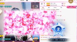 ✦蓝蓝✦休息主播照片