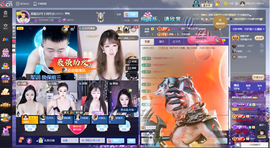 原配生病了胳膊脱臼主播照片