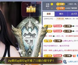 ღ娜娜ぃ感冒不舒服休的图片