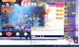 蕊宝💋的图片