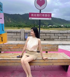 嘉瀚苏静好休息的图片