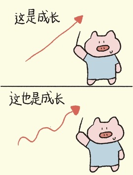 小缇娜主播照片