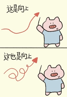 小缇娜主播照片