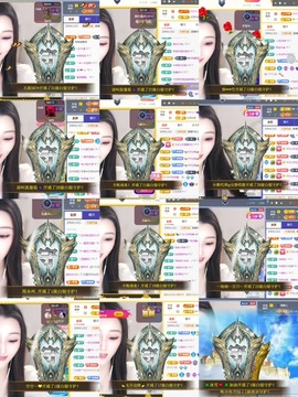 筱一✿．休24号见主播照片