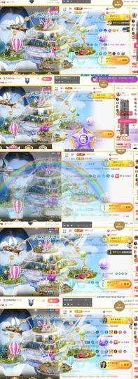 筱一✿．休24号见主播照片