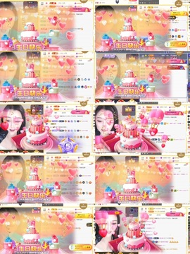 筱一✿．休24号见主播照片