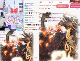冉冉🍀好运来！的图片