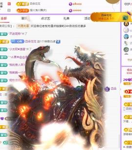 代理心雨九月白白白主播照片