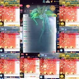 原配生病了胳膊脱臼主播照片