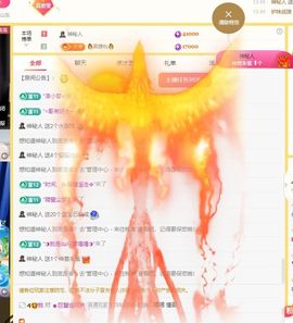 小童5178🍀主播照片