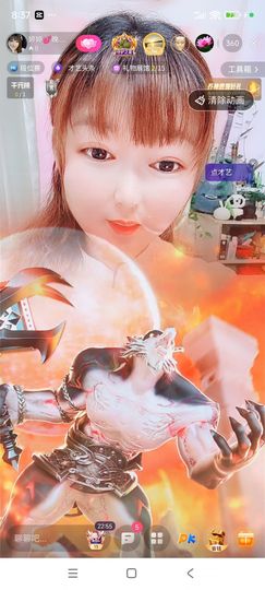 婷婷💕感恩有你陪伴主播照片
