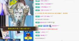 远扬、青青青青青青青的图片