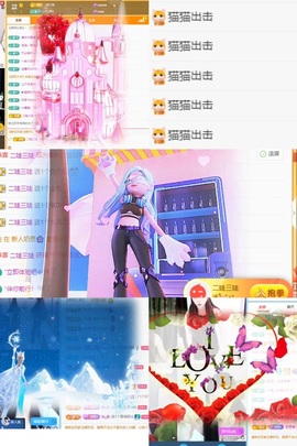 奶思🍉的图片