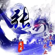 夜墨鈊