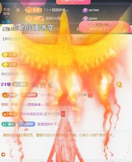 ╰つ〃薀昕🌷的图片