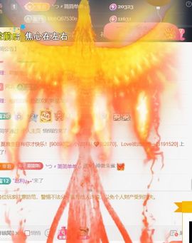 ╰つ〃薀昕🌷的图片