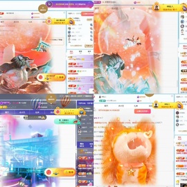 李梦怡22冠谢谢G~的图片