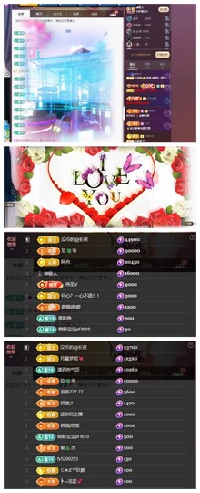 雪菜♫好运好运旺的图片