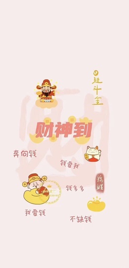 6清予主播照片