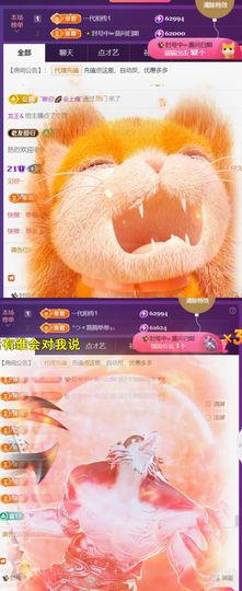 ╰つ〃薀昕🌷的图片