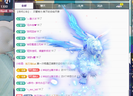 远扬、青青青青青青青的图片