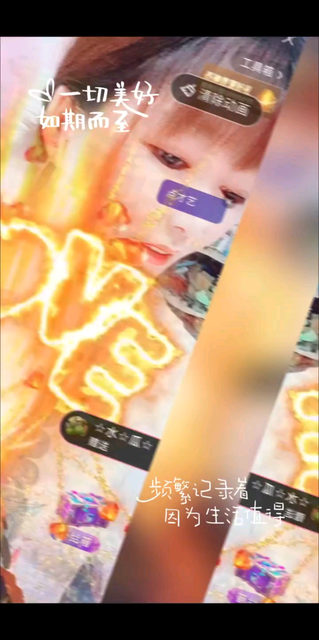 深情不及久伴，厚爱无