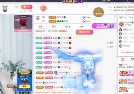 读书去了，有亿点忙主播照片