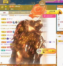 小甜贺土福哥荣升💕的图片