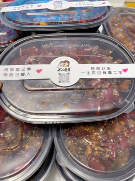 魅儿🌸空闲播主播照片
