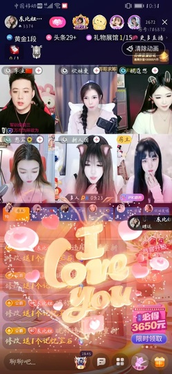 爱唱歌的庆庆的图片