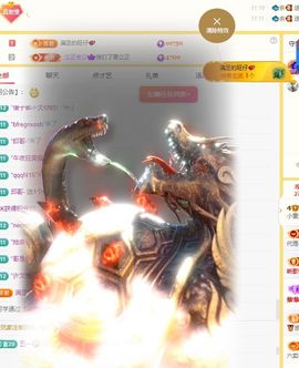 小童5178🍀主播照片