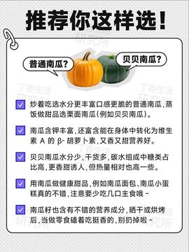 下周一考完立刻离校主播照片