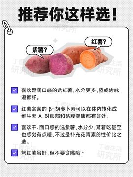 September★主播照片