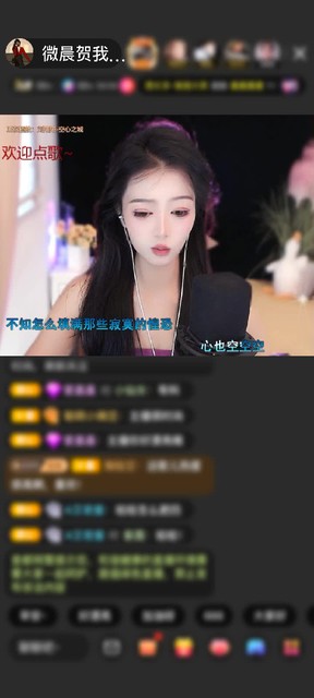 感谢Mobi34556n赠送梦幻游乐园1个