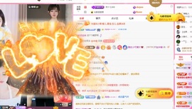 雅欣小可爱吖💗.主播照片