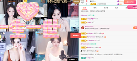远扬、青青青青青青青的图片