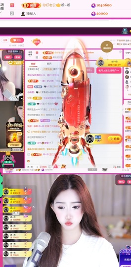腼腆小洁~的图片
