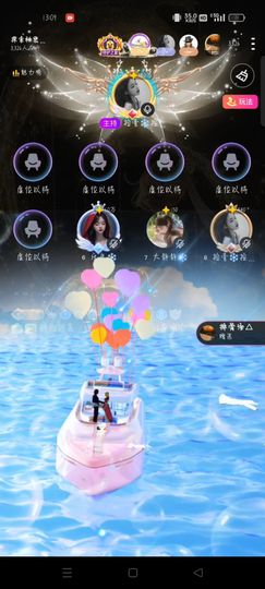 拾壹✨安静主播照片