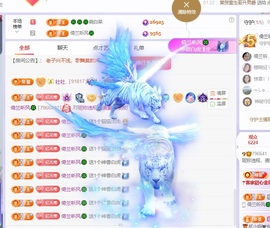读书去了，有亿点忙主播照片