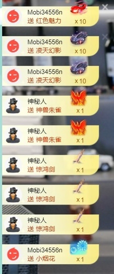 大脸💧雅俗共赏的图片