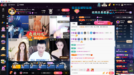 原配生病了胳膊脱臼主播照片