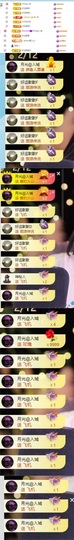 谢我默默陪伴到16啦主播照片