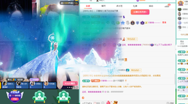 远扬、青青青青青青青的图片