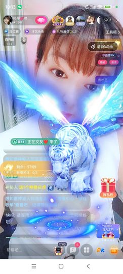 婷婷💕感恩有你陪伴的图片