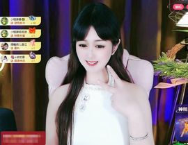菲儿💗求陪伴主播照片